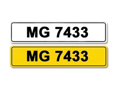 Lot 414 - Registration Number - MG 7433