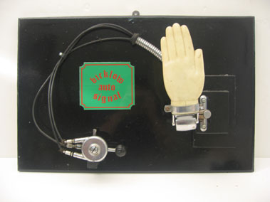 Lot 370 - Birglow Mechanical Hand Signalling Unit