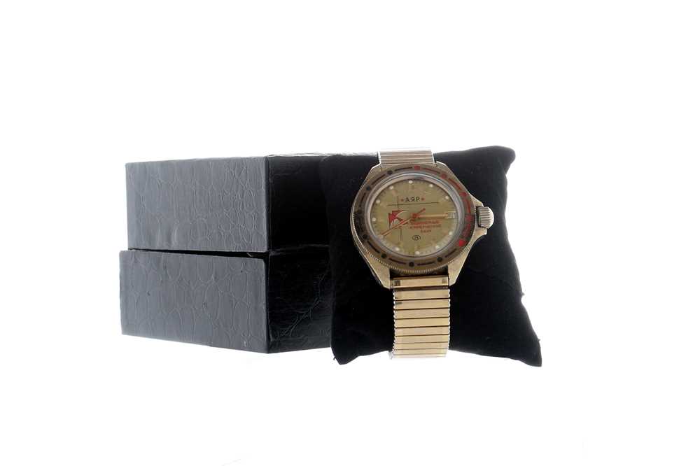 Lot 534 - An Unusual ‘ARP’ Russian Wristwatch