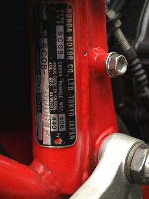 Lot 227 - 1982 Honda CB1100RC