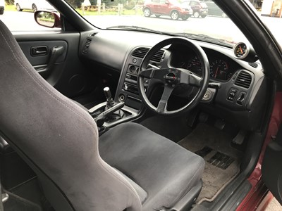 Lot 82 - 1995 Nissan Skyline R33 GTR V-Spec