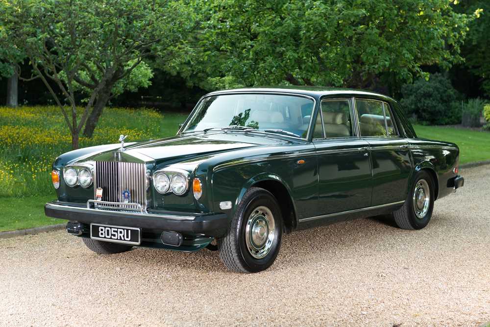 rolls royce silver shadow used  Search for your used car on the parking