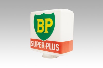 Lot 2 - BP Super-Plus Glass Petrol Pump Globe