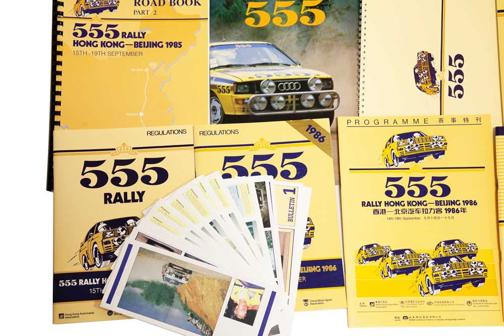 Lot 263 - 555 Rally Hong-Kong-Beijing Paperwork,