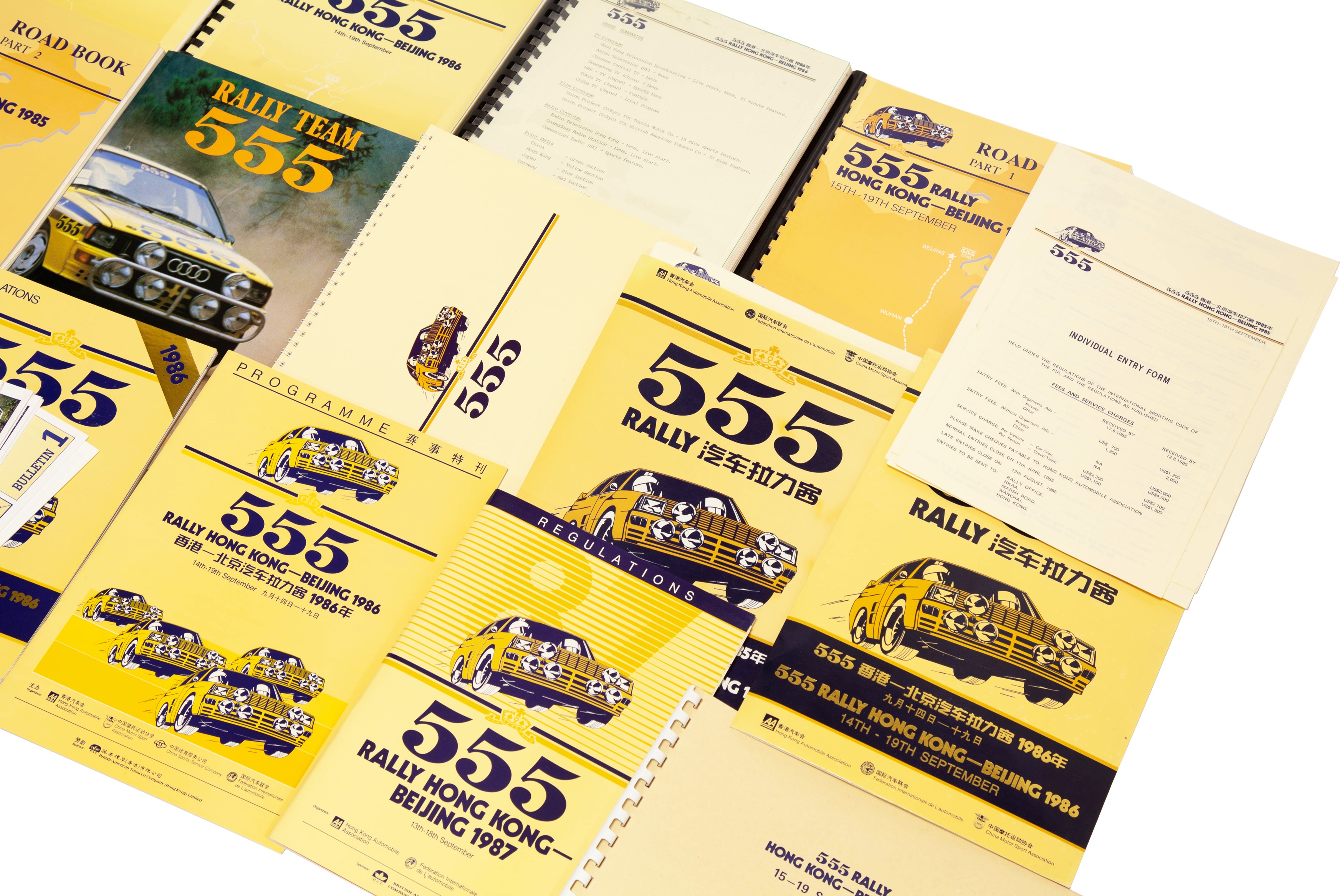 Lot 263 - 555 Rally Hong-Kong-Beijing Paperwork,