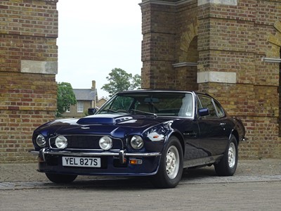 Lot 78 - 1977 Aston Martin V8 'S'