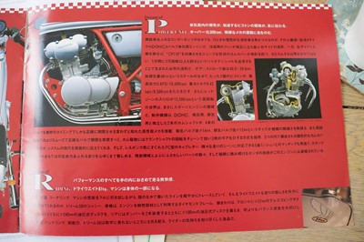 Lot 270 - 1997 Honda Dream 50