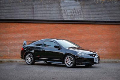 Lot 309 - 2005 Honda Integra Type R