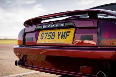 Lot 350 - 1989 Jaguar XJR-S Hyper