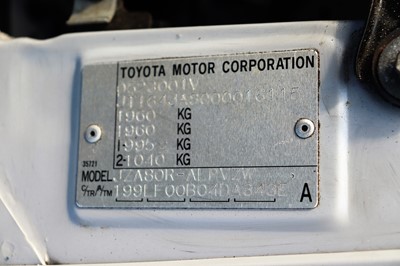 Lot 67 - 1994 Toyota Supra Mk4 3.0 litre Twin Turbo