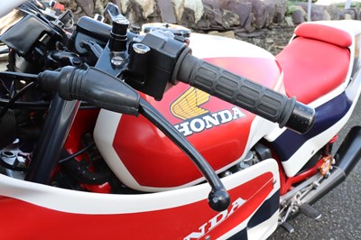 Lot 332 - 1982 Honda CB1100RC