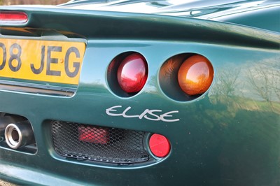 Lot 51 - 1998 Lotus Elise S1