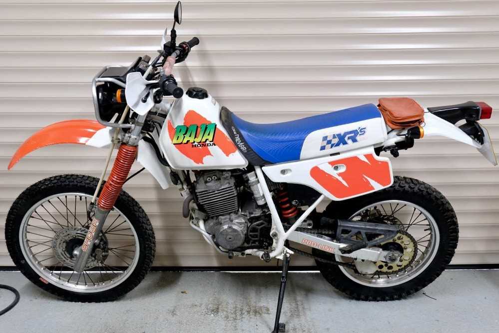 Lot 365 - 1988 Honda Xlr250 Baja