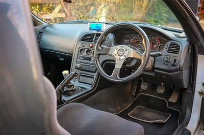 Lot 64 - 1995 Nissan Skyline R33 GT-R V-Spec