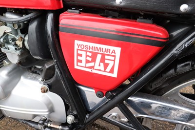 Lot 203 - 1978 Honda CB400F2