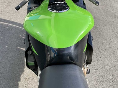 Lot 263 - 2000 Kawasaki 'Ninja' ZX-9R