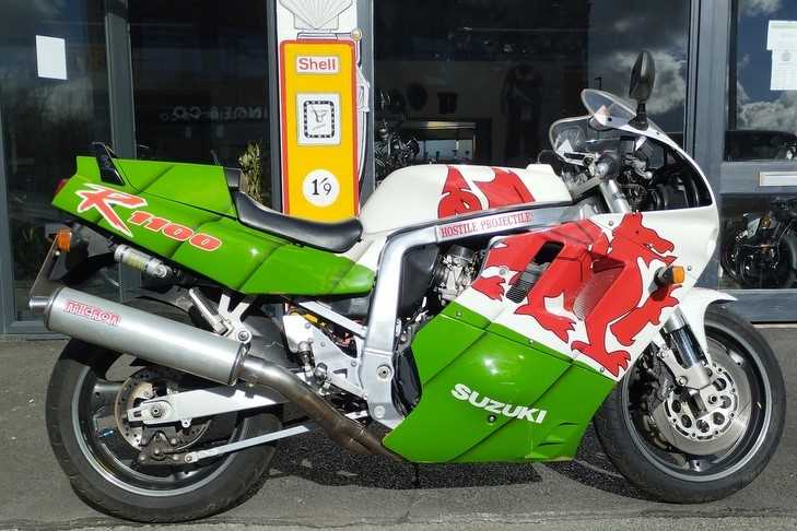 Lot 351 - 1992 Suzuki GSXr1100
