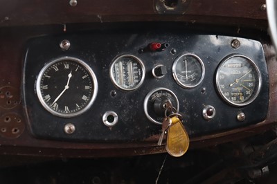 Lot 86 - 1936 Lanchester Ten Sports Saloon