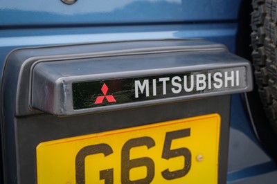Lot 24 - 1990 Mitsubishi Shogun