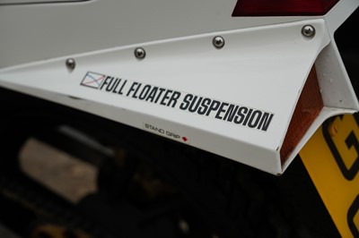 Lot 197 - 1983 Suzuki RG250WD