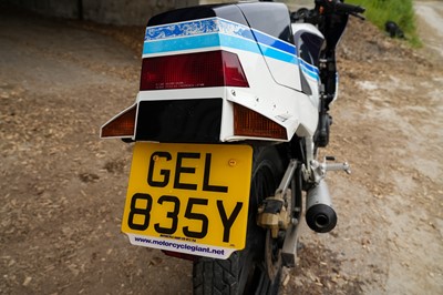 Lot 197 - 1983 Suzuki RG250WD