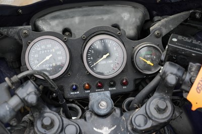 Lot 197 - 1983 Suzuki RG250WD