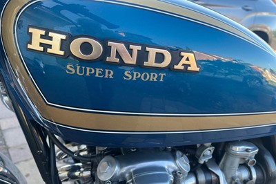 Lot 211 - 1979 Honda CB550F