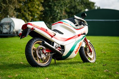 Lot 334 - 1986 Bimota DB1