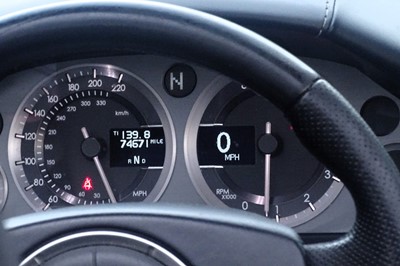 Lot 146 - 2007 Aston Martin V8 Vantage Roadster