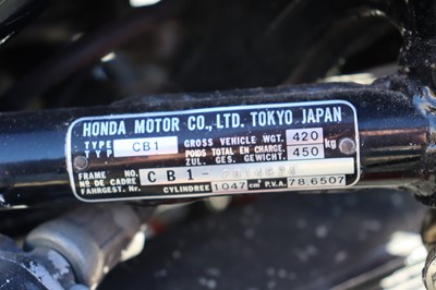 Lot 1979 Honda CBX 1000