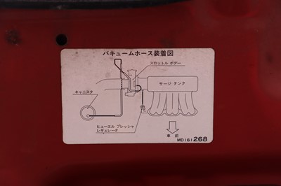 Lot 9 - 1990 Mitsubishi GTO