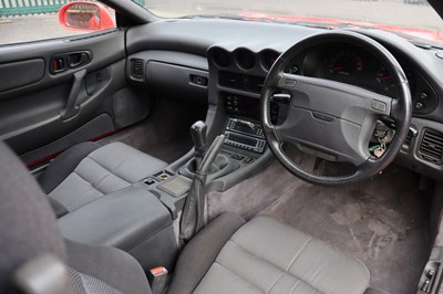 Lot 9 - 1990 Mitsubishi GTO