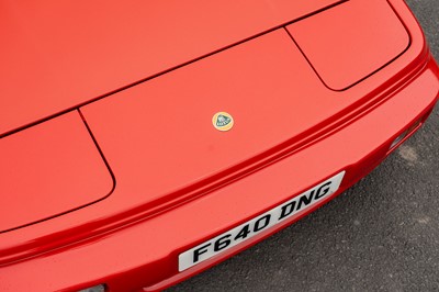 Lot 2 - 1989 Lotus Esprit Turbo