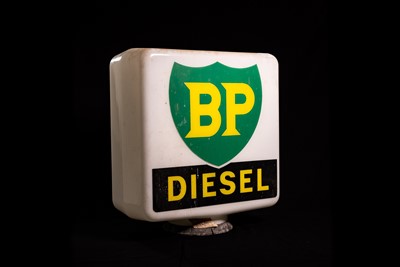 Lot 1 - BP Diesel Glass Petrol Pump Globe