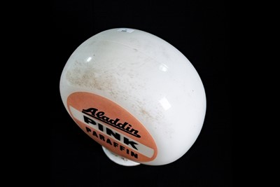 Lot 3 - Aladdin Pink Paraffin Glass Petrol Pump Globe