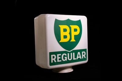 Lot 18 - BP Regular Glass Petrol Pump Globe