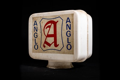 Lot 30 - Anglo Petroleum Plastic Petrol Pump Globe
