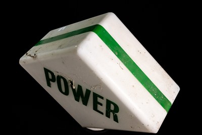 Lot 34 - Power Petroleum Glass Petrol Pump Globe