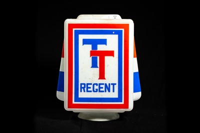Lot 36 - Regent TT Glass Petrol Pump Globe