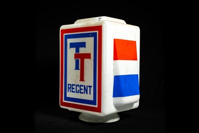 Lot 36 - Regent TT Glass Petrol Pump Globe