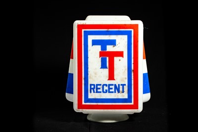 Lot 36 - Regent TT Glass Petrol Pump Globe