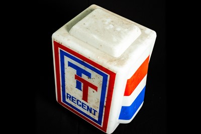 Lot 36 - Regent TT Glass Petrol Pump Globe