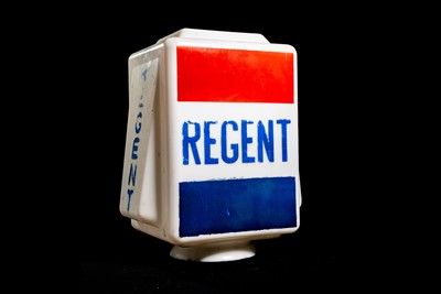 Lot 51 - Regent Glass Petrol Pump Globe
