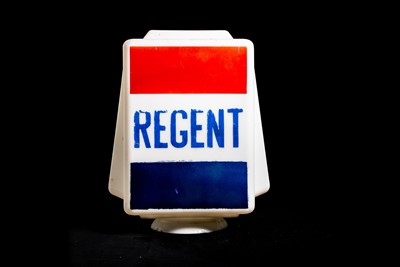 Lot 51 - Regent Glass Petrol Pump Globe