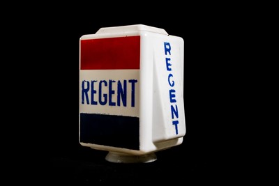 Lot 51 - Regent Glass Petrol Pump Globe