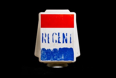 Lot 51 - Regent Glass Petrol Pump Globe