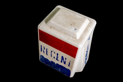 Lot 51 - Regent Glass Petrol Pump Globe