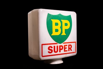 Lot 65 - BP Super Glass Petrol Pump Globe