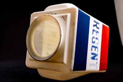 Lot 68 - Regent Glass Petrol Pump Globe