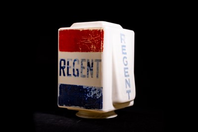 Lot 68 - Regent Glass Petrol Pump Globe
